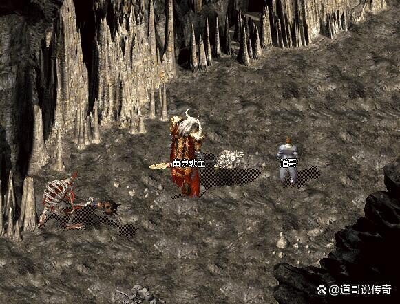 黄泉教主